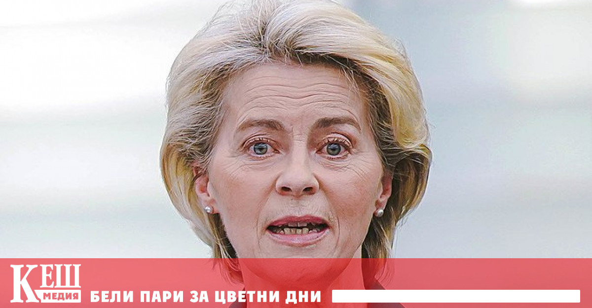 Страните от ЕС могат да забранят износа на редица стоки