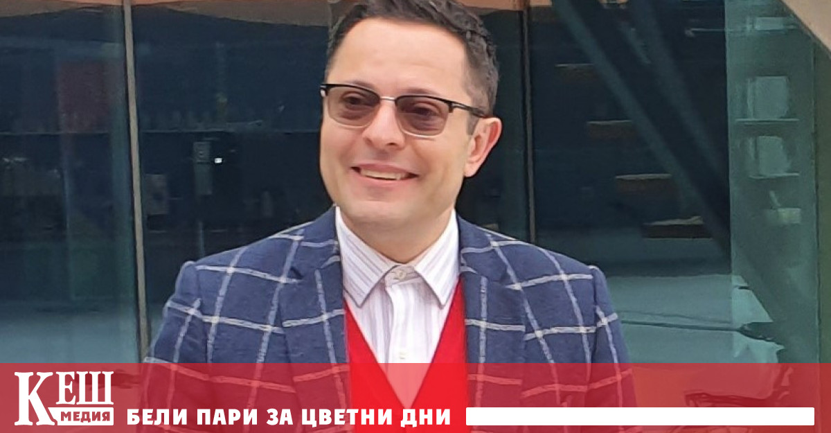 Общо 340 фирми от област Пловдив ще получат над 50