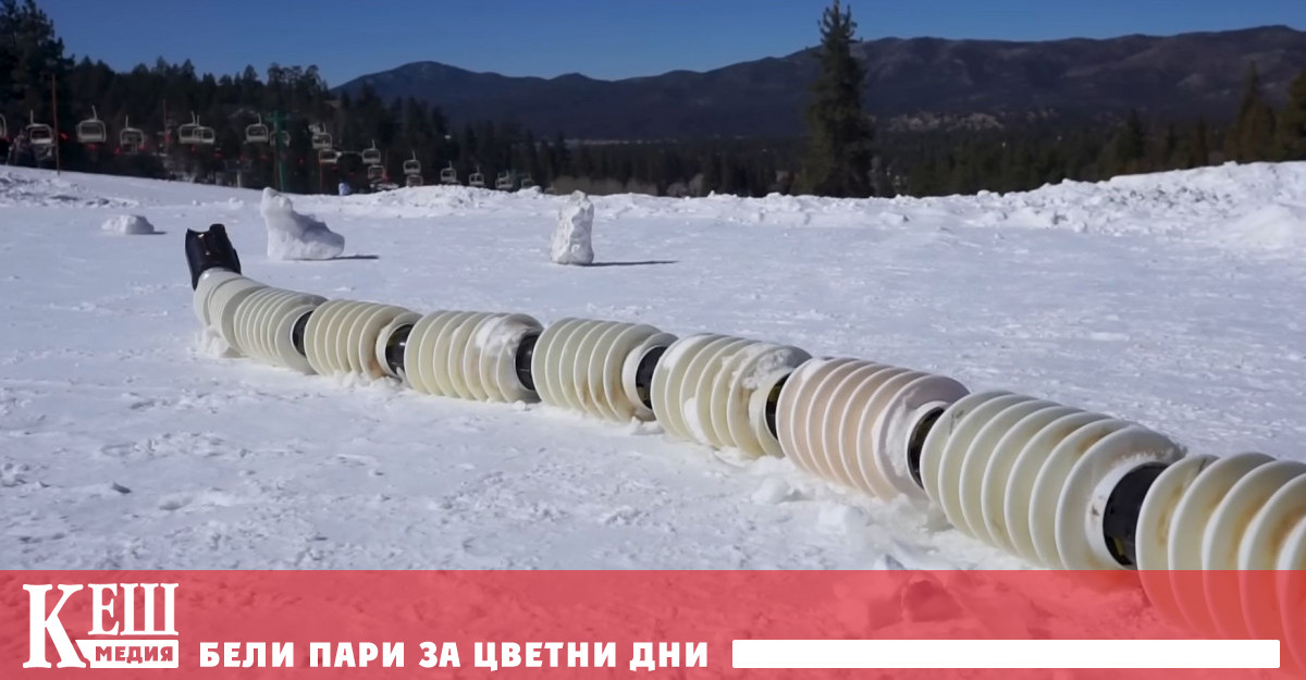 EELS съкратено от Extant Life Surveyor на Exobiology е самоходен