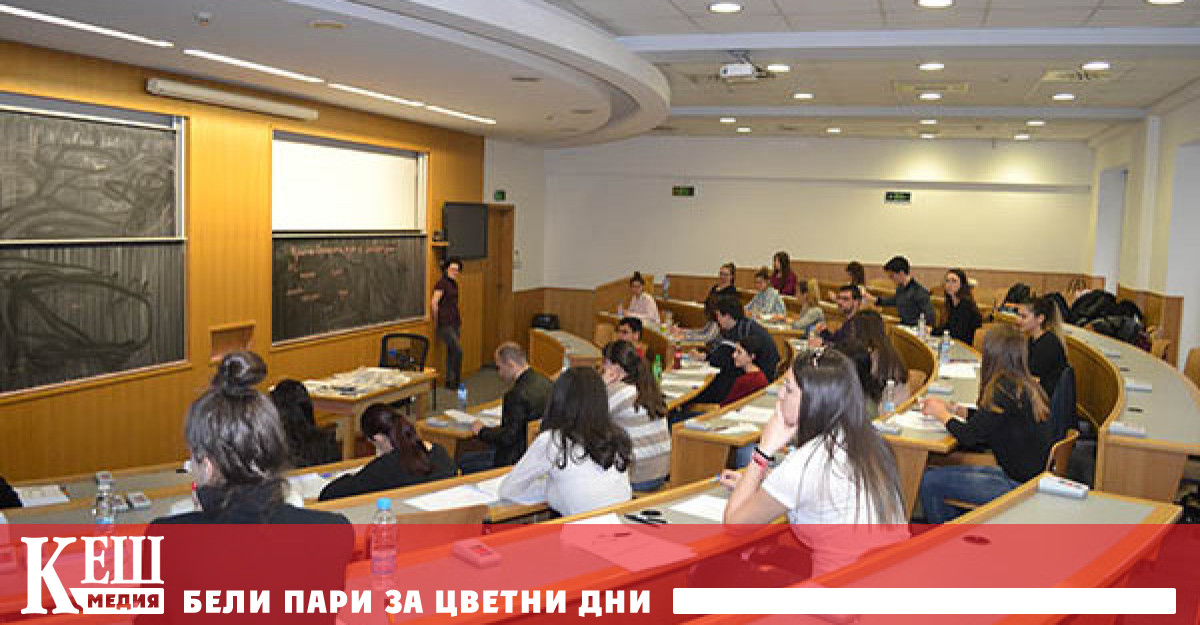 Държавата ще субсидира обучението на 42 611 новоприети студенти в