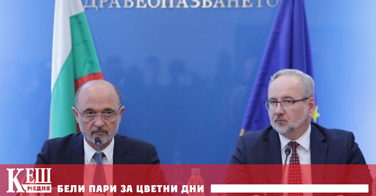 Република Полша е държавата която първа подкрепи България в преговорите