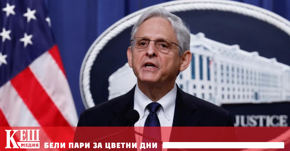 През февруари тази година Гарланд обяви че е одобрил прехвърлянето