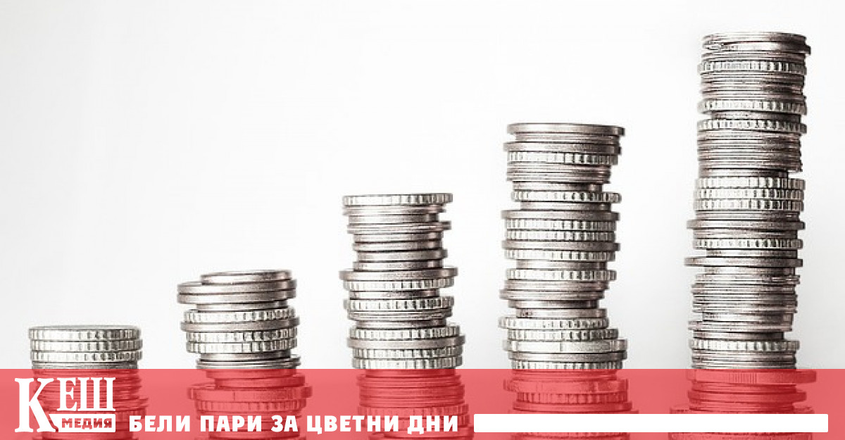 Той ще се определя в зависимост от линията на бедност