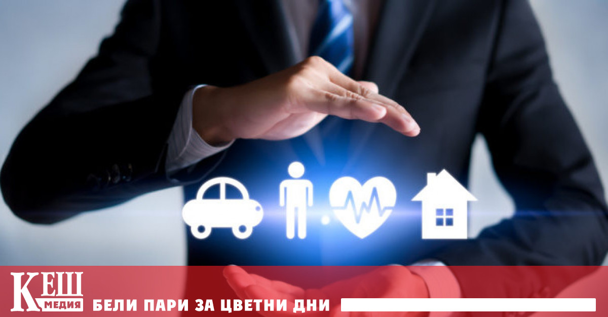 На 11 май 2023 г бе представен аналитичният доклад Застраховането