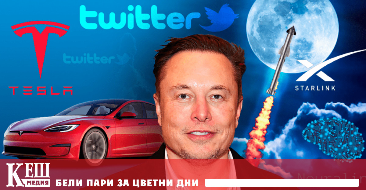 Изглежда се оказват верни слуховете че Мъск е бил под