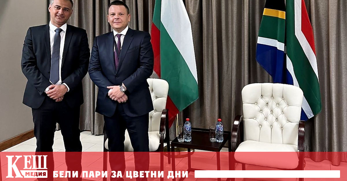 Два пъти се е увеличил икономическият обмен между България и