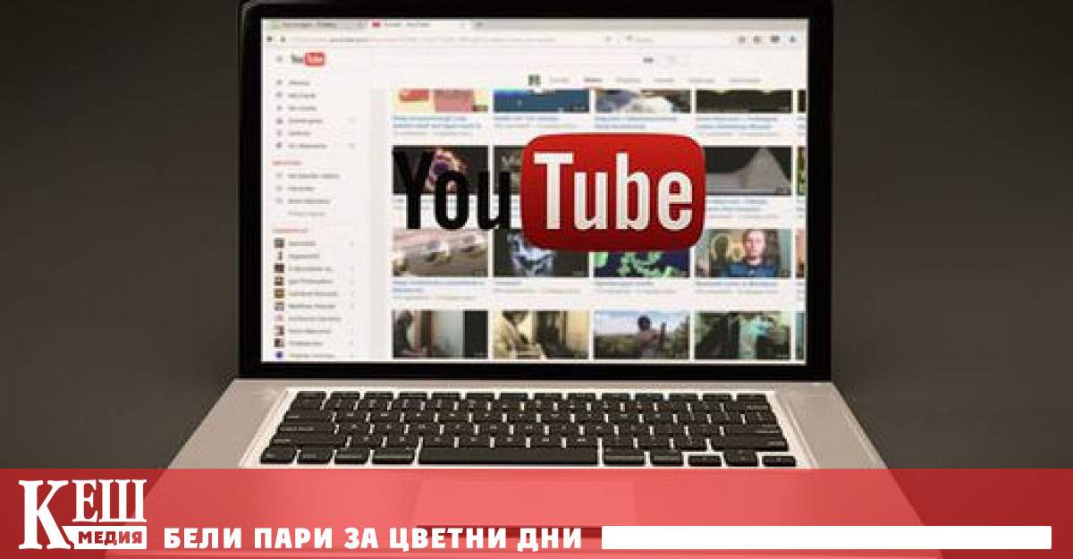 Съответните данни бяха публикувани наскоро в списание MDPI Учените в