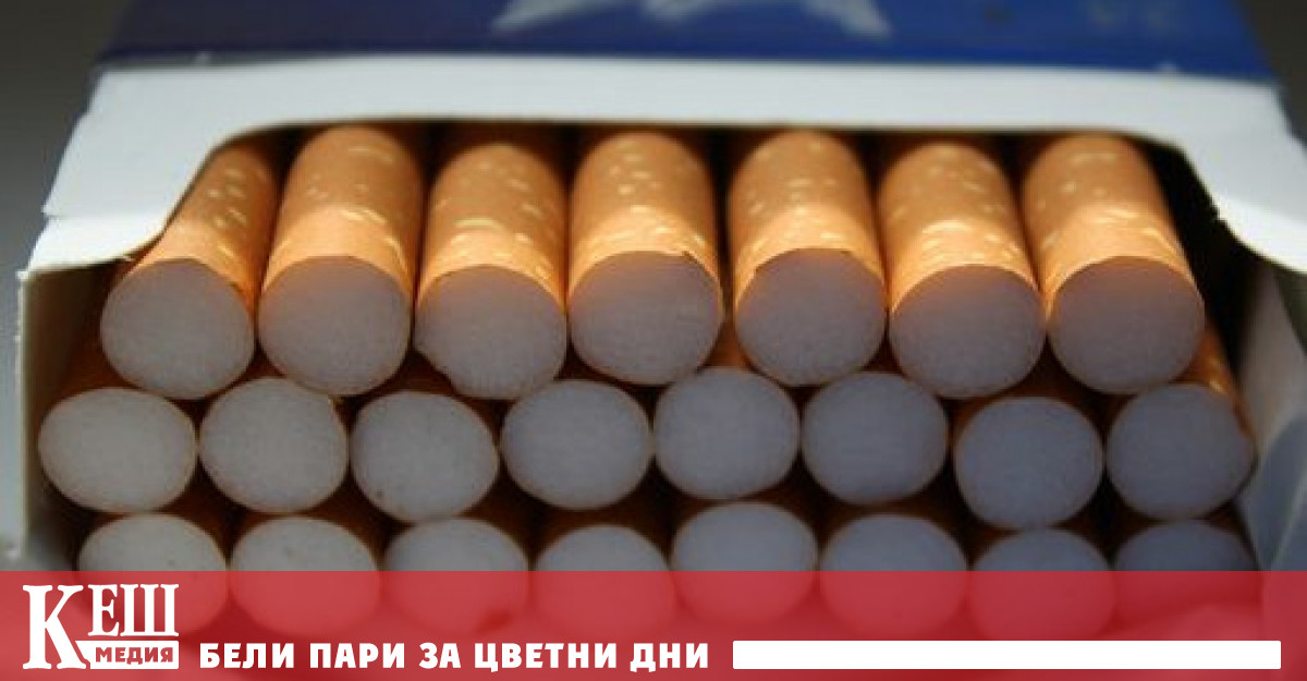 Португалия иска да забрани пушенето на повечето места и да