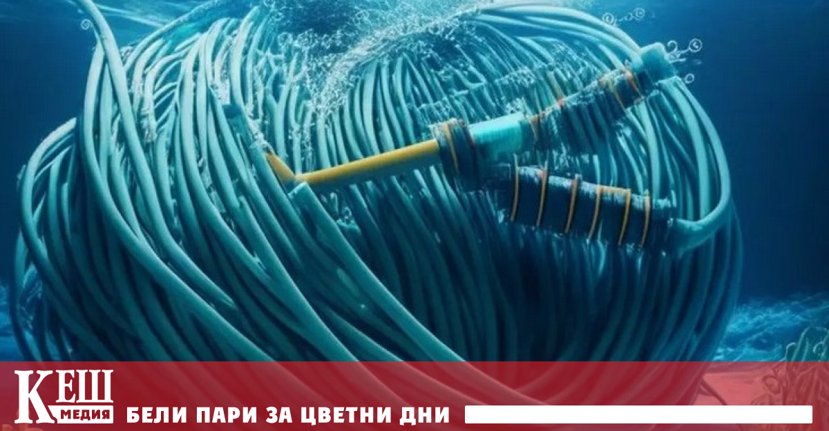 Европейският съюз ЕС планира да инвестира 49 милиона долара в