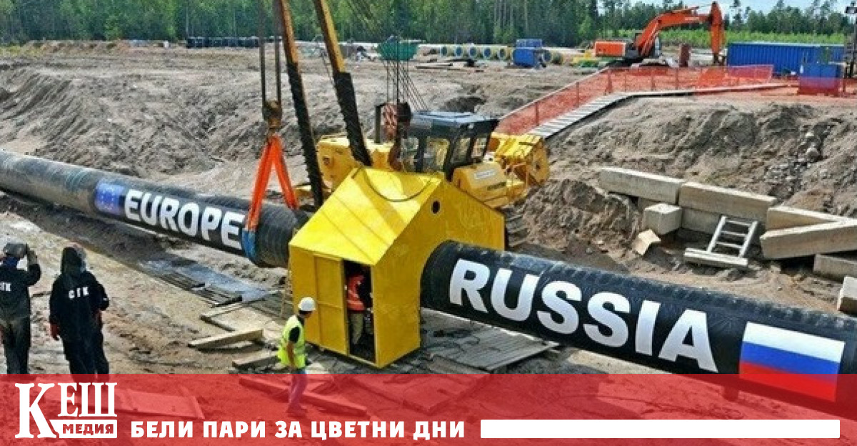 Страните от G7 и Европейския съюз в рамките на насрочената