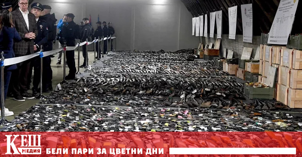 След двете ужасяващи масови стрелби в началото на този месец