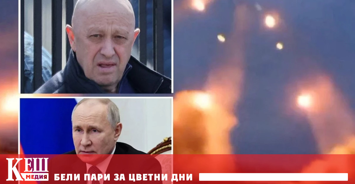 Смята се че спешната среща е реакция на бягството на