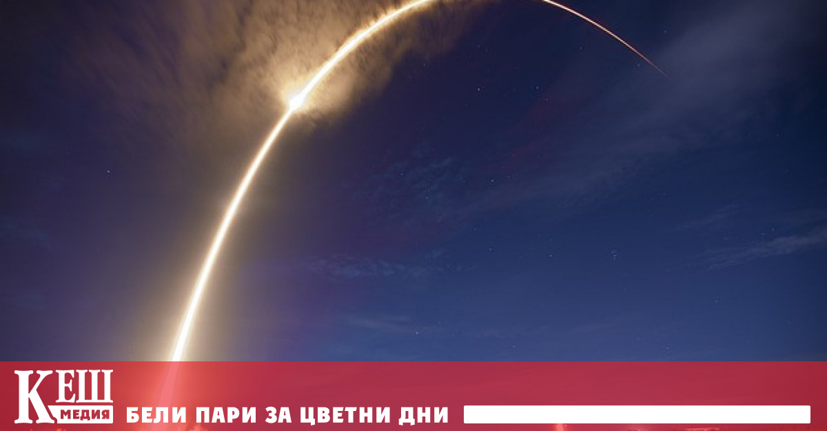 Съединените щати обявиха че разполагат с 1419 разгърнати ядрени бойни