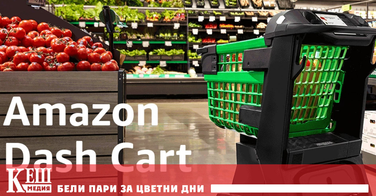 Според Forbes отделът ще създава рекламни изображения и видеоклипове за
