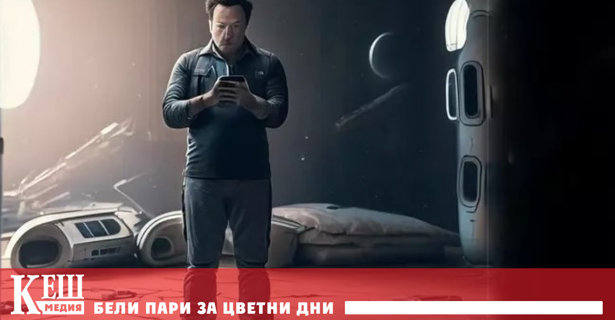 Федералният апелативен съд на САЩ отхвърли искането на за отмяна