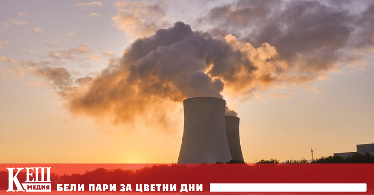 Гласуването на документа беше излъчвано на сайта на парламента Срещу законопроекта