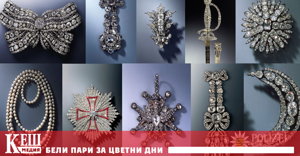 При дързък щурм на музея Grünes Gewölbe в Кралския дворец