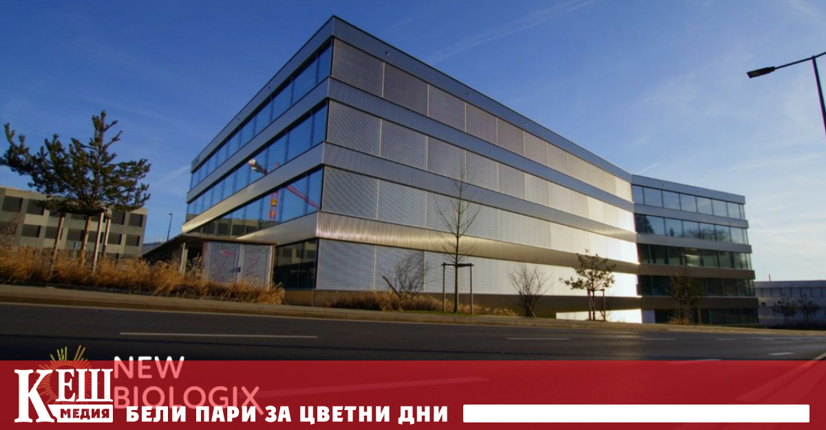 New Biologix иска да промени това Компанията с база в