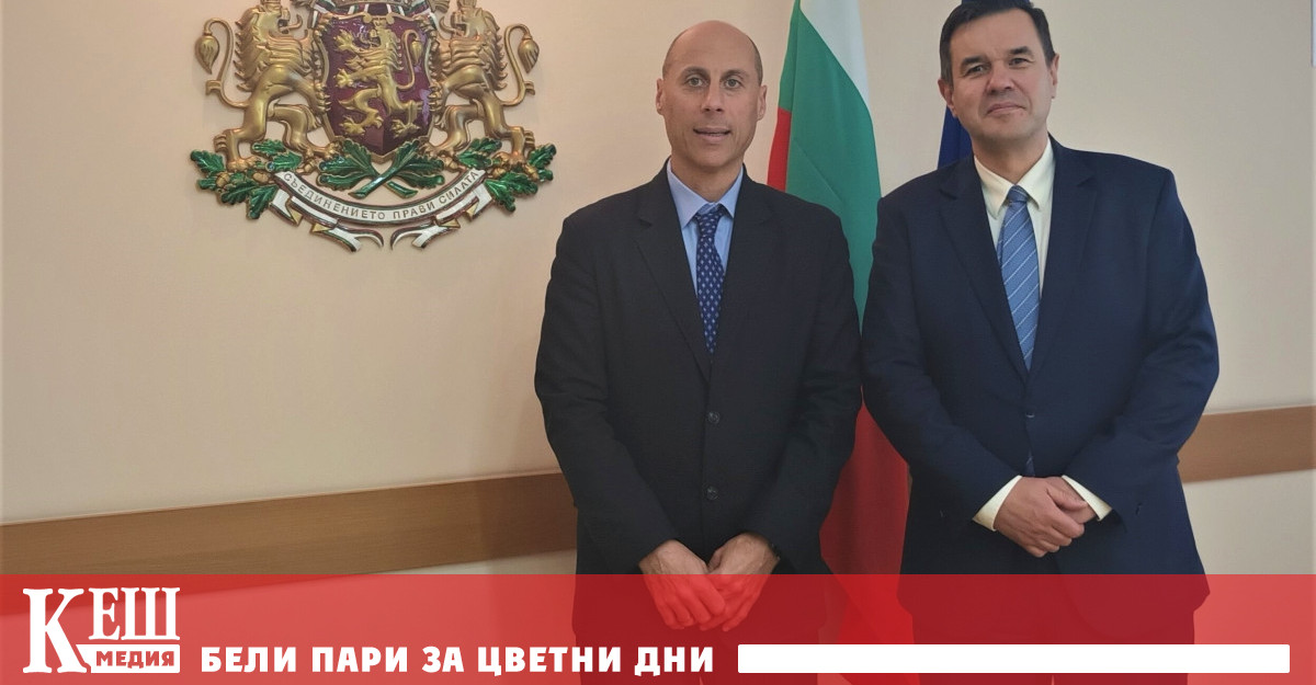 Изминалата година бележи ръст от близо ¼ в двустранния стокообмен