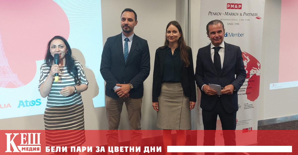 Тенденциите през последното десетилетие показват че френските компании инвестират у