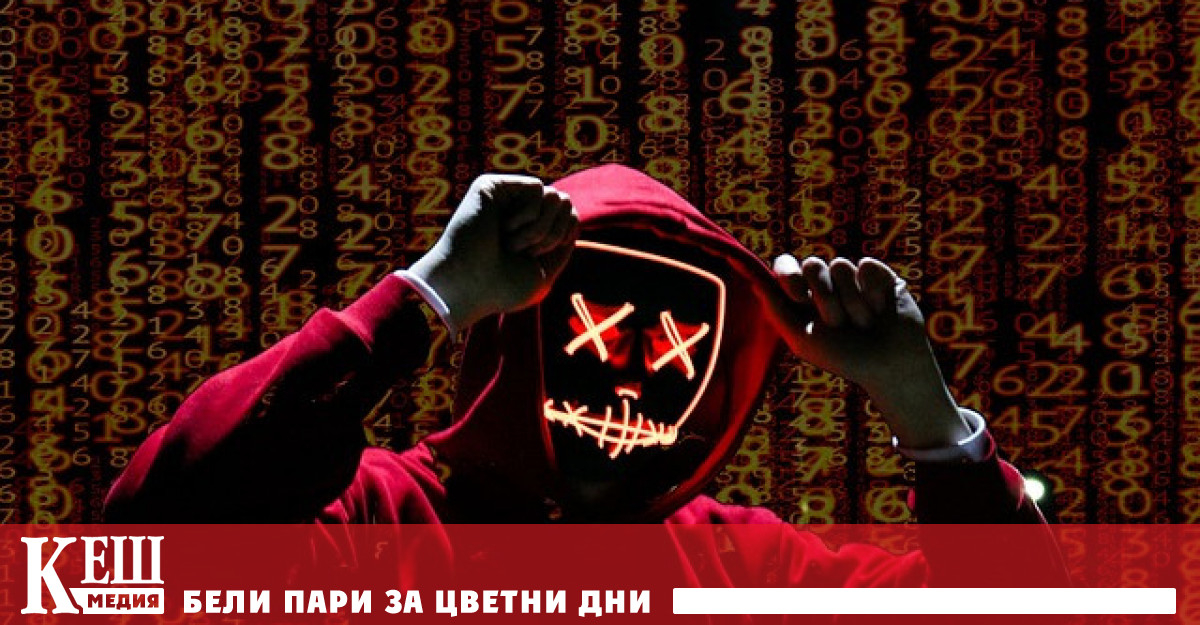 В един все по свързан свят въпросът за киберсигурността е по важен