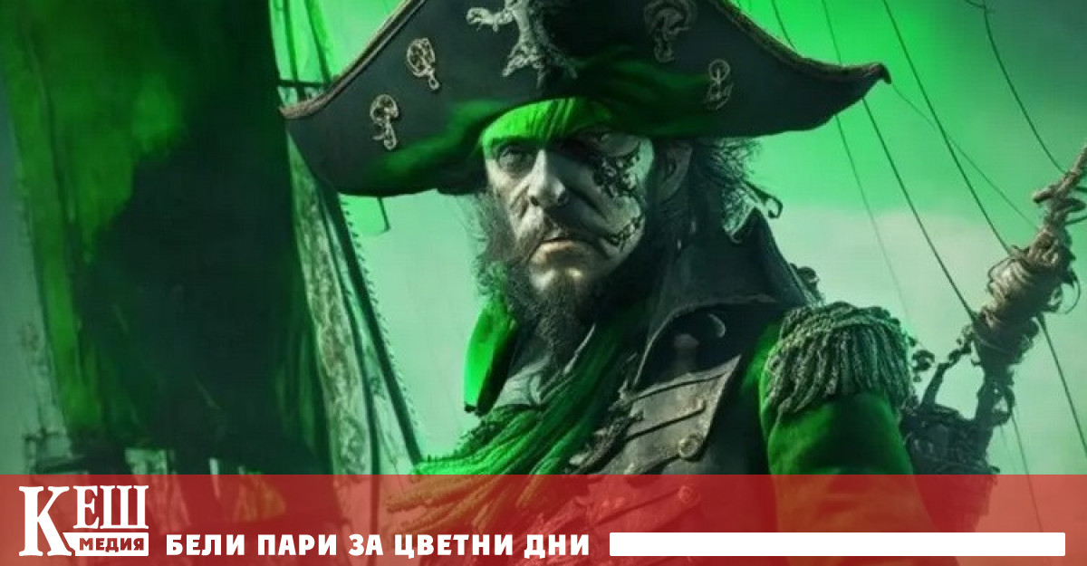 Френската агенция за борба с пиратствотоHadopi чиято цел е да