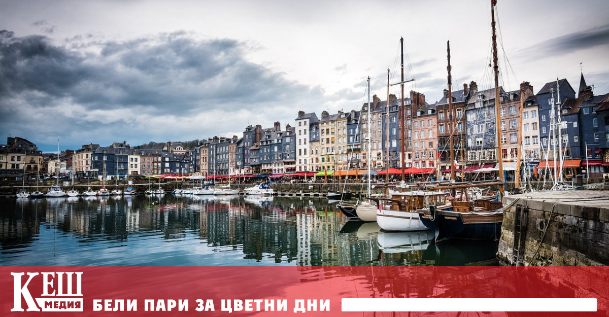 Преди да планирате ваканцията си проверете достъпността в най популярните европейски