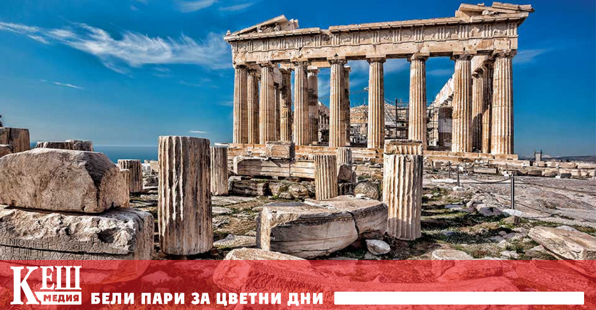 Безценните образци ще потеглят към Гърция след спечелената съдебна битка