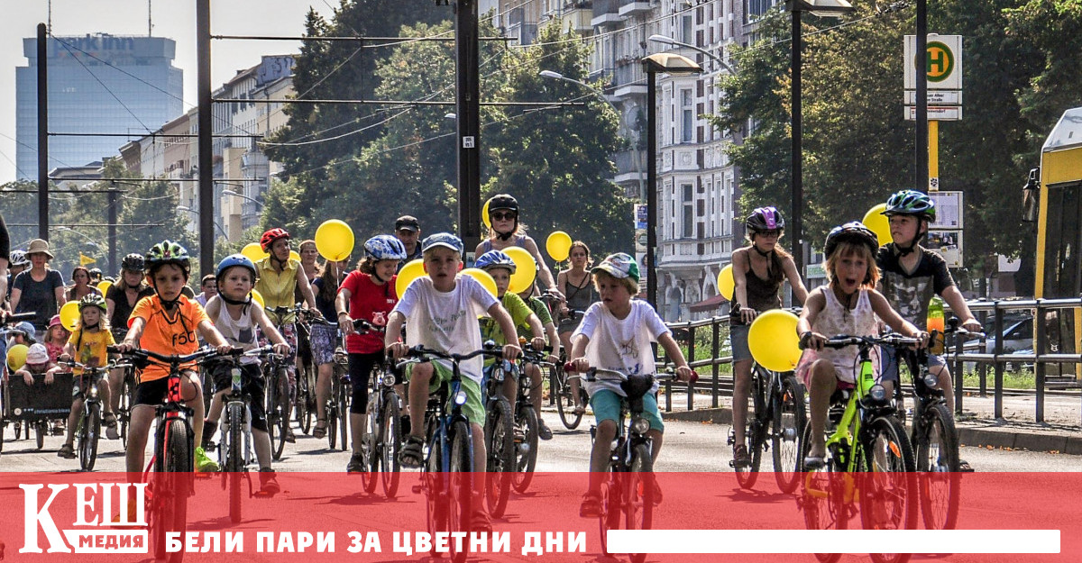 Градското развитие и социалните норми по отношение на детството доведоха