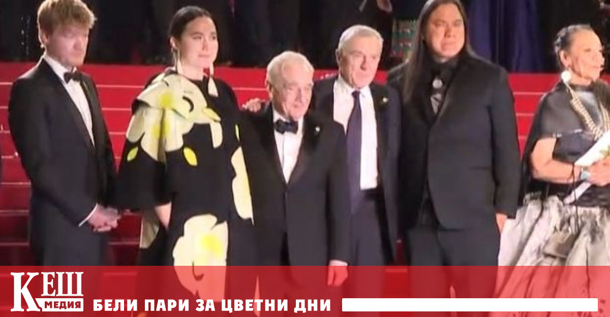 В събота беше показан и един от фаворитите на състезателната