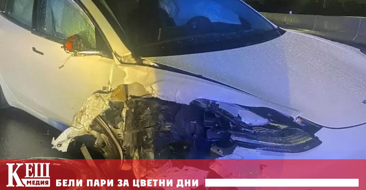 В интернет се появи информация за ново съдебно дело срещу