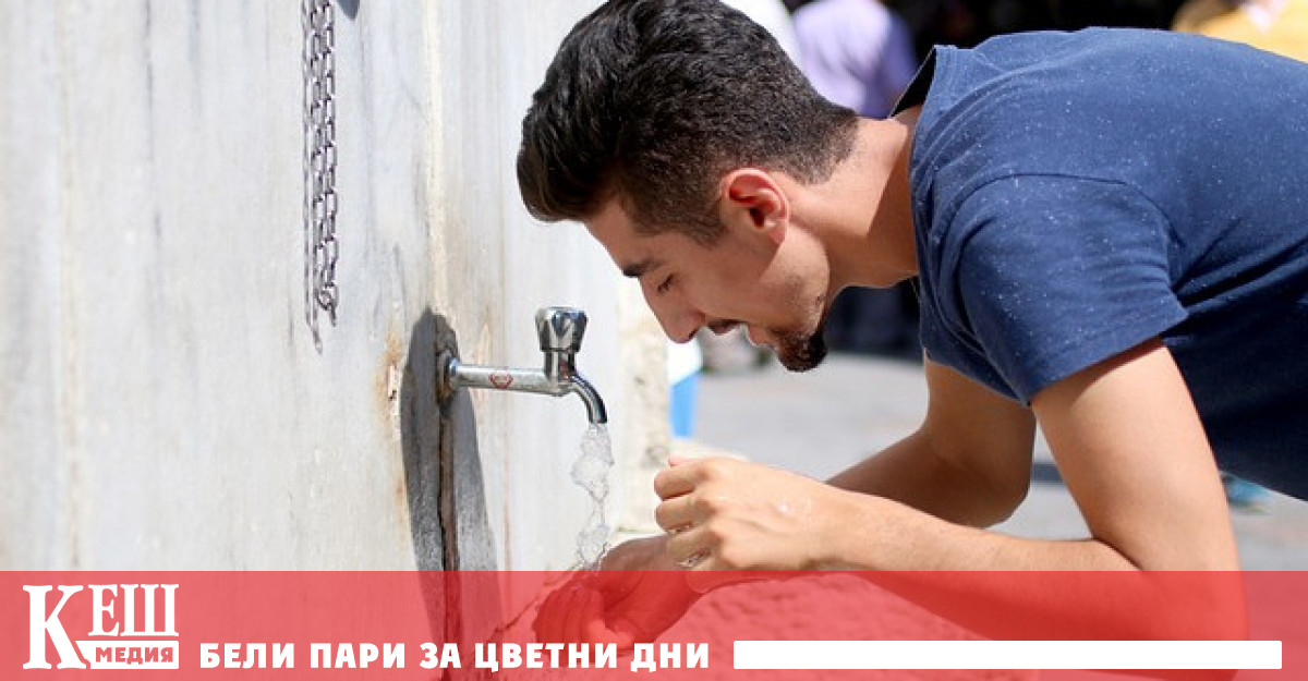 Тедрос Аданом Гебрейесус генерален директор на Световната здравна организация СЗО