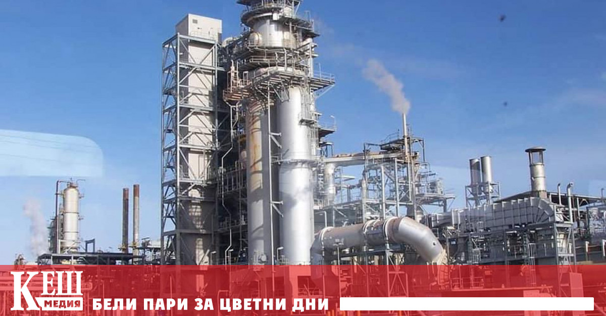 Съществуващите рафинерии в Нигерия са затворени повече от три години