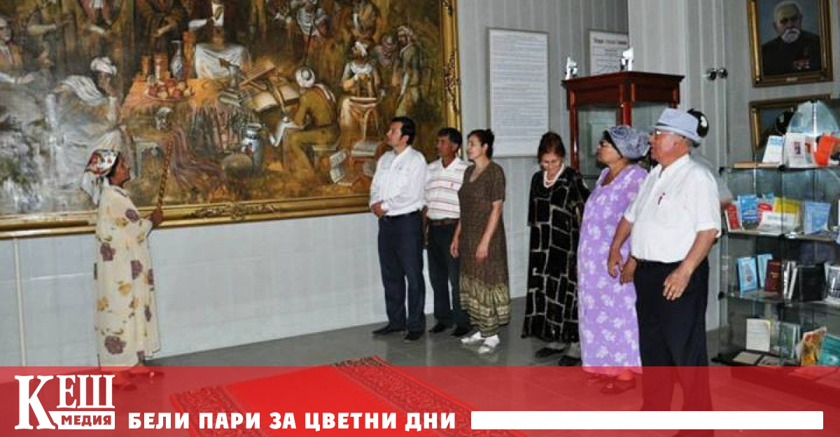 Културни институцииВ обхвата на културните институции се включват музеите театрите