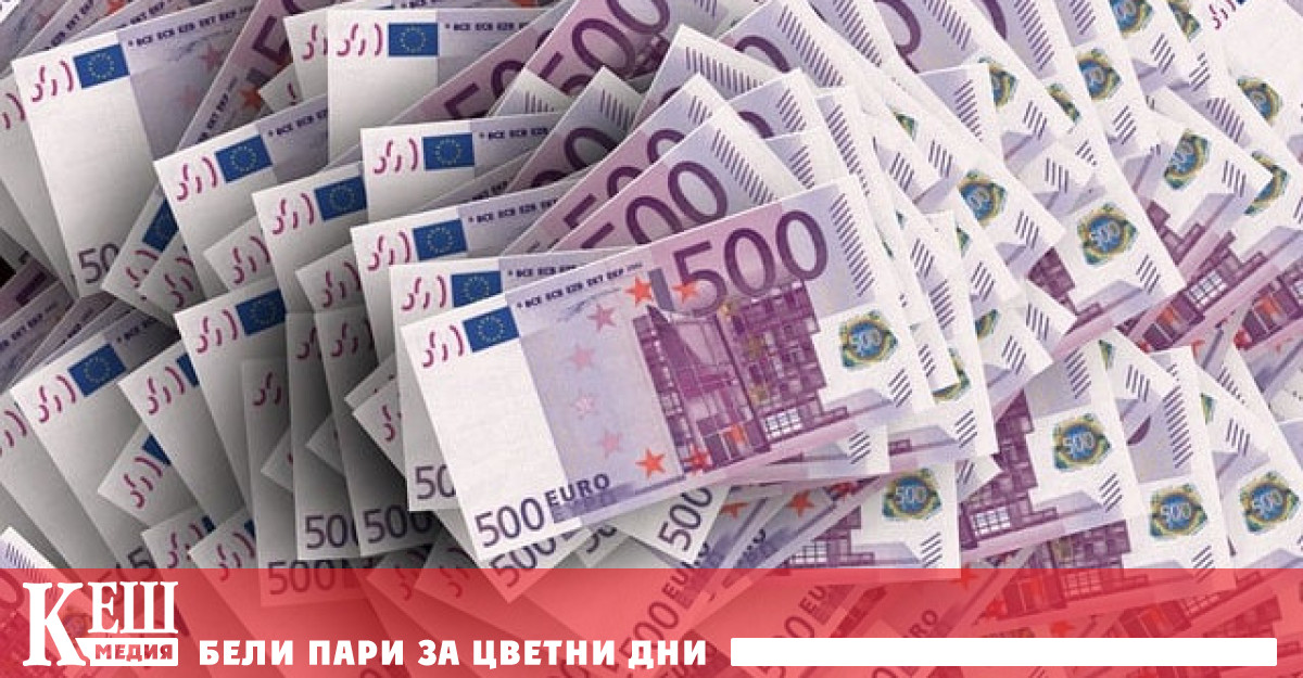 Министерският съвет прие решение за изплащане на общо 471 746