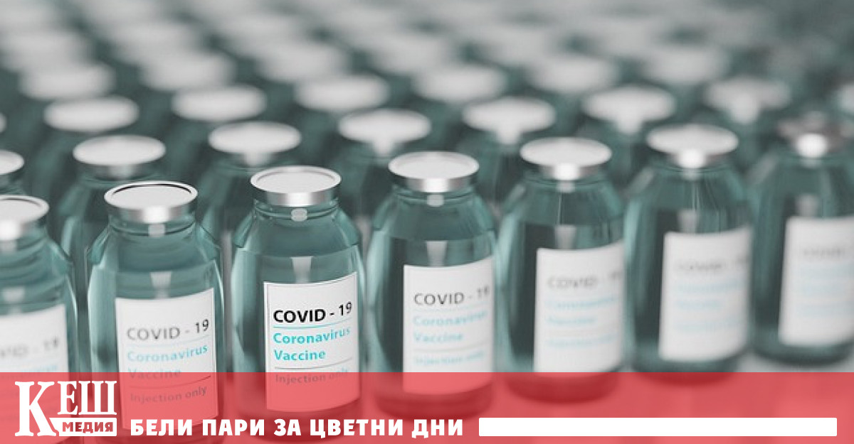 Министерският съвет прие проект на решение с което одобрява участието