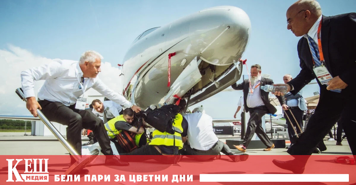 Във вторник активисти от 17 страни прекъснаха най голямото европейско