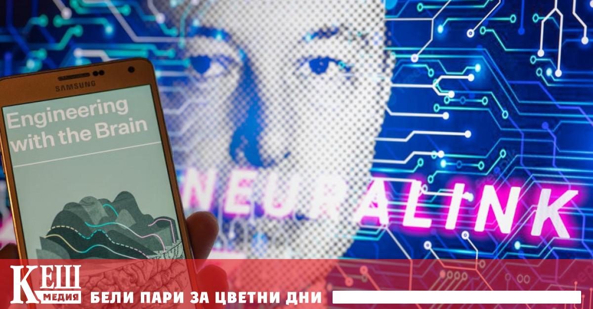 Neuralink разработва устройствата с цел да помогне на хора със