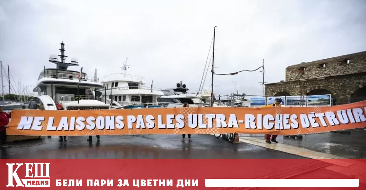 Тази оценка е част от доклад предаден на министър председателя