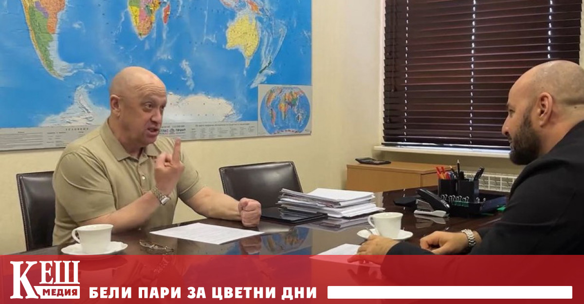В свое интервю за прокремълския канал rutube ru той прогнозира че
