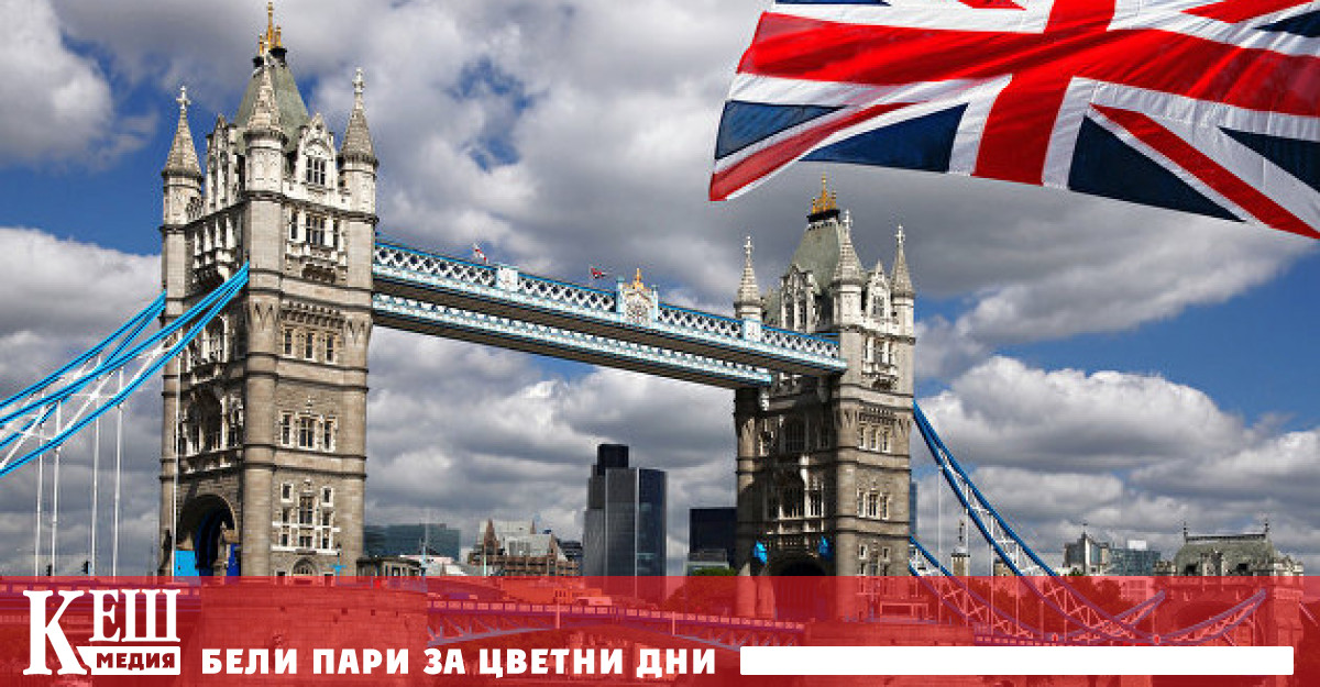 Икономическата рецесия във Великобритания устройва главата на британското Министерство на