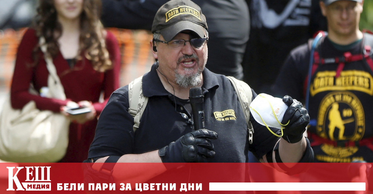 На 18 години затвор е осъден един от участниците в