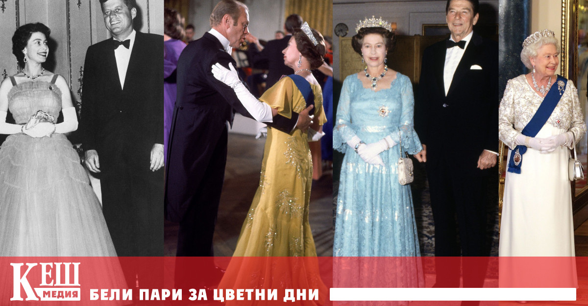 Доклад от 102 страници качен тази седмица в информационния сайт