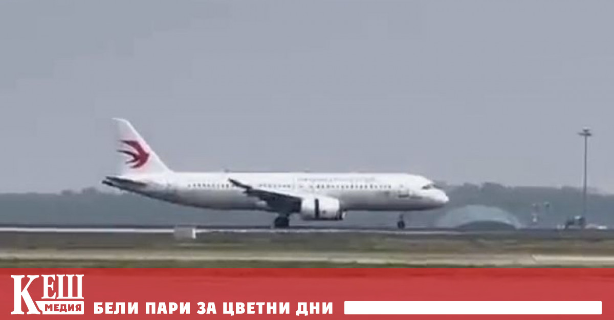Пътническият самолет C919 който е разработен и произведен в Китай