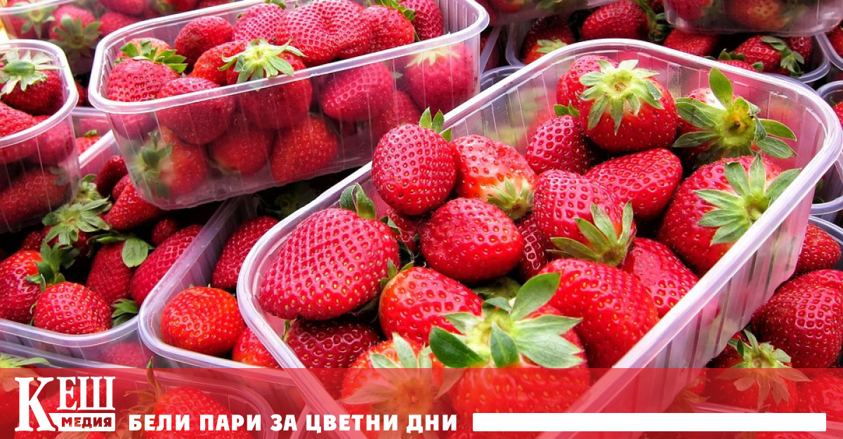 Търговците на плодове и зеленчуци в насипно състояние са длъжни