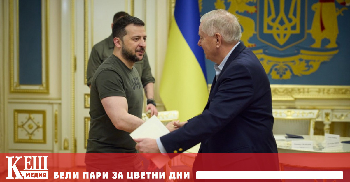 Причината е видео повило се в социалните медии което показва