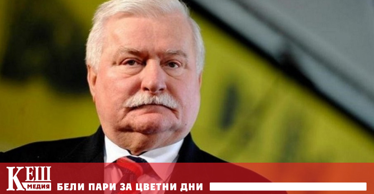 Бившият президент на независимия синдикат Солидарност който се бори срещу