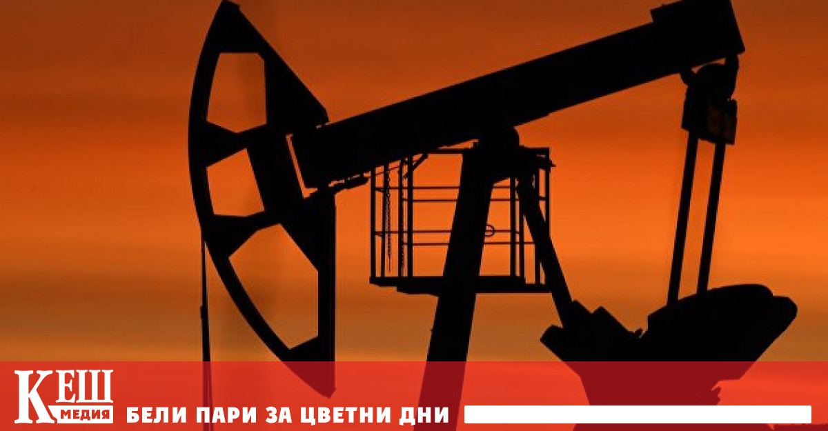 Световните цени на петрола показват спад във вторник сутринта пазарите