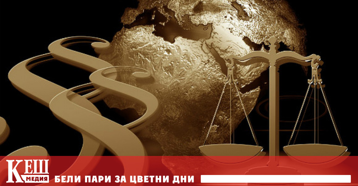 Документът предвижда наказание смърт за серийни престъпници които чрез секс