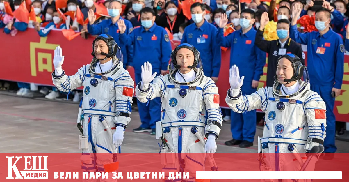 Космическият кораб Shenzhou 16 излетя с ракета носител Long March 2F днес